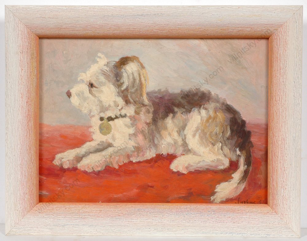 Valentin Lyudvik (b.1932), "Portrait of a Dog", Oil Painting, 1952 (1 of 2)
