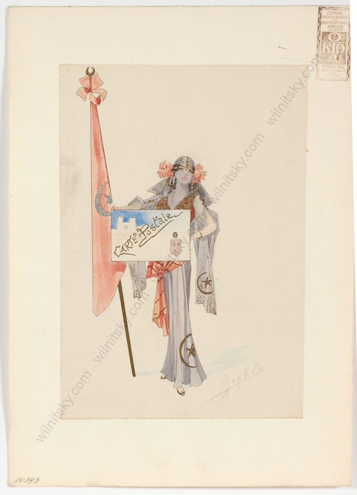 Alexandre J.L. Jazet (b.1814) "Stage Costume", Art Nouveau watercolor, late 19th century: Alexandre J.L. Jazet (b.1814) "Stage Costume", Art Nouveau Watercolor, Late 19th C. Alexandre Jean Louis Jazet was the eldest son and pupil of Jean Marie Pierre Jazet. He too became a well-known Frenc