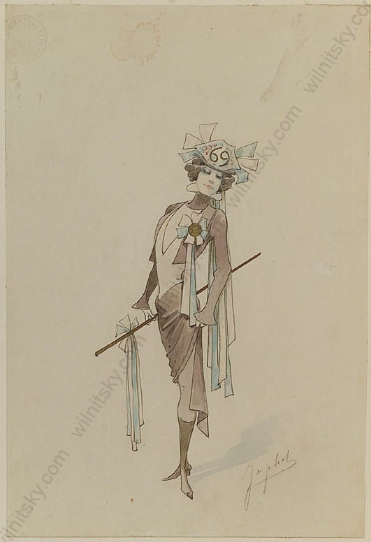Alexandre Jean Louis Jazet (b.1814) "Art Nouveau Stage Costume Project", Watercolor: Alexandre Jean Louis Jazet (b.1814) "Art Nouveau Stage Costume Project", Watercolor Alexandre Jean Louis Jazet was the eldest son and pupil of Jean Marie Pierre Jazet. He too became a well-known Frenc
