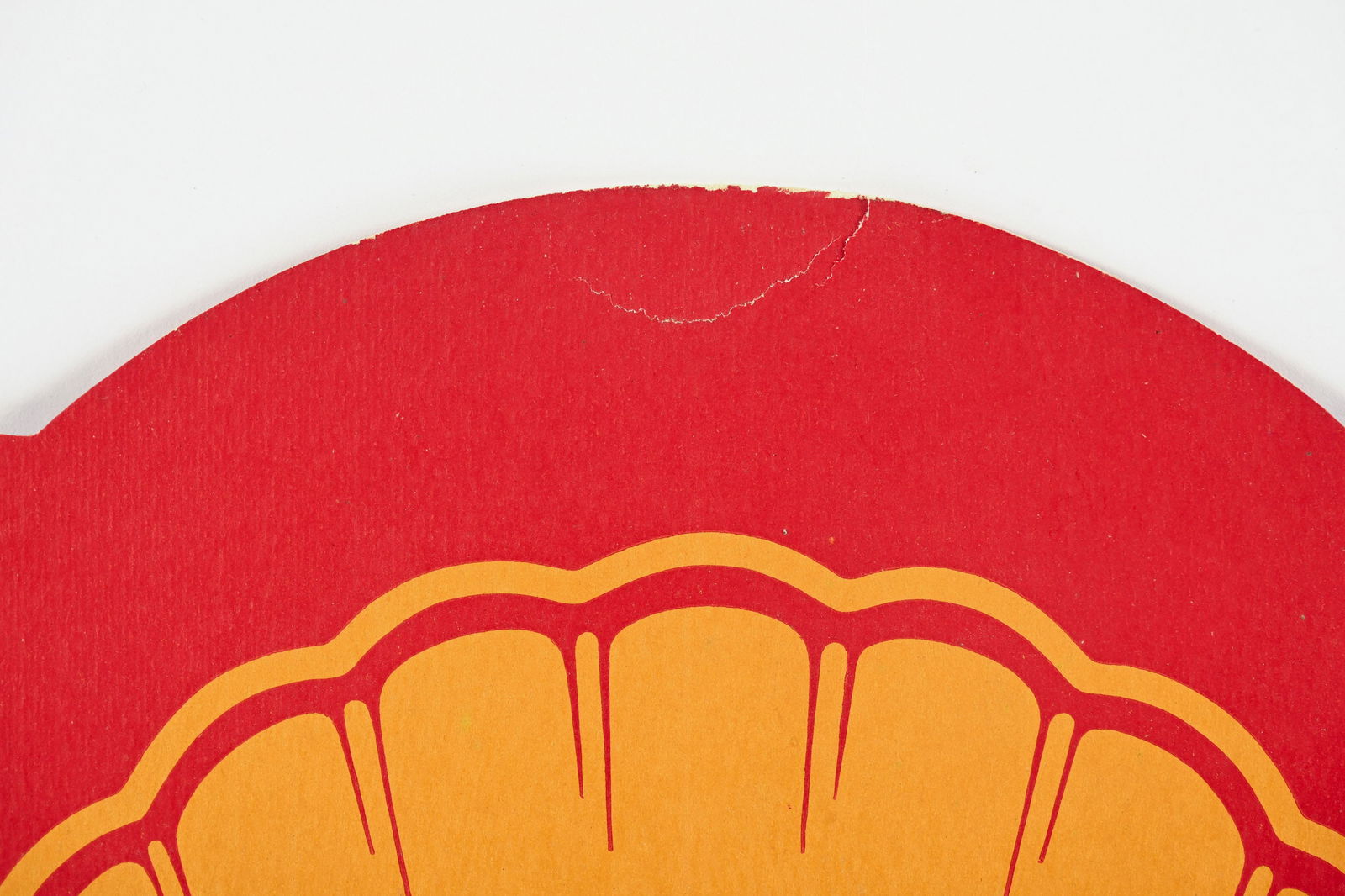 SHELL CARDBOARD RADIATOR GRILLE COVER - 2