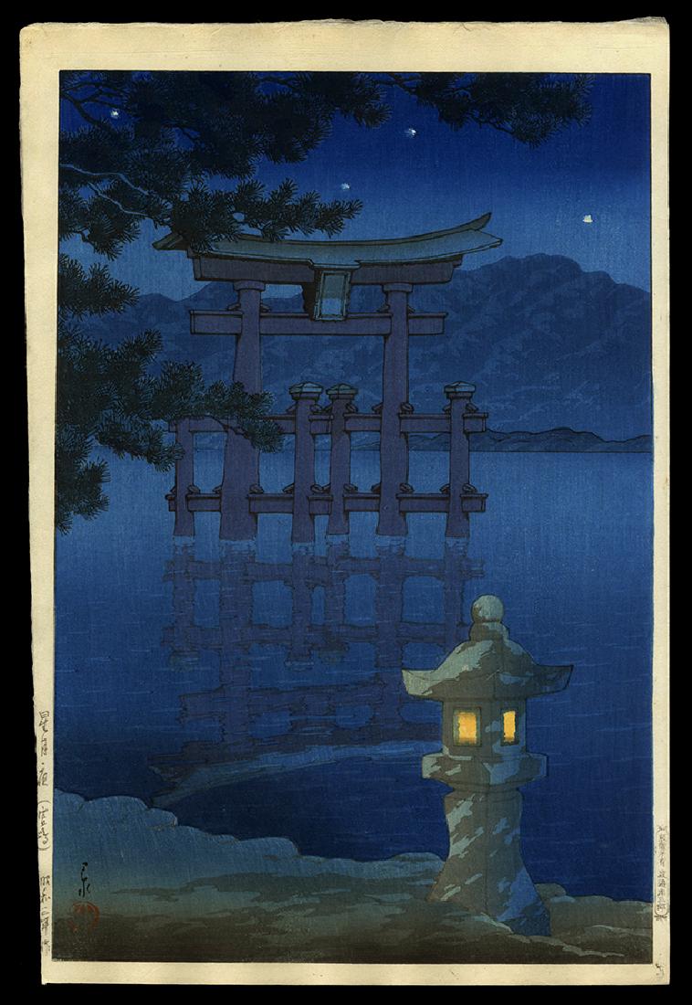 Kawase Hasui - Woodblock: Artist: Hasui, Kawase, 1883-1957 Title: Starlit Night at Miyajima Series: Souvenirs of Travels III Date: 1928 Medium: woodblock Dimensions: 14 1/8 x 9 3/8 inches