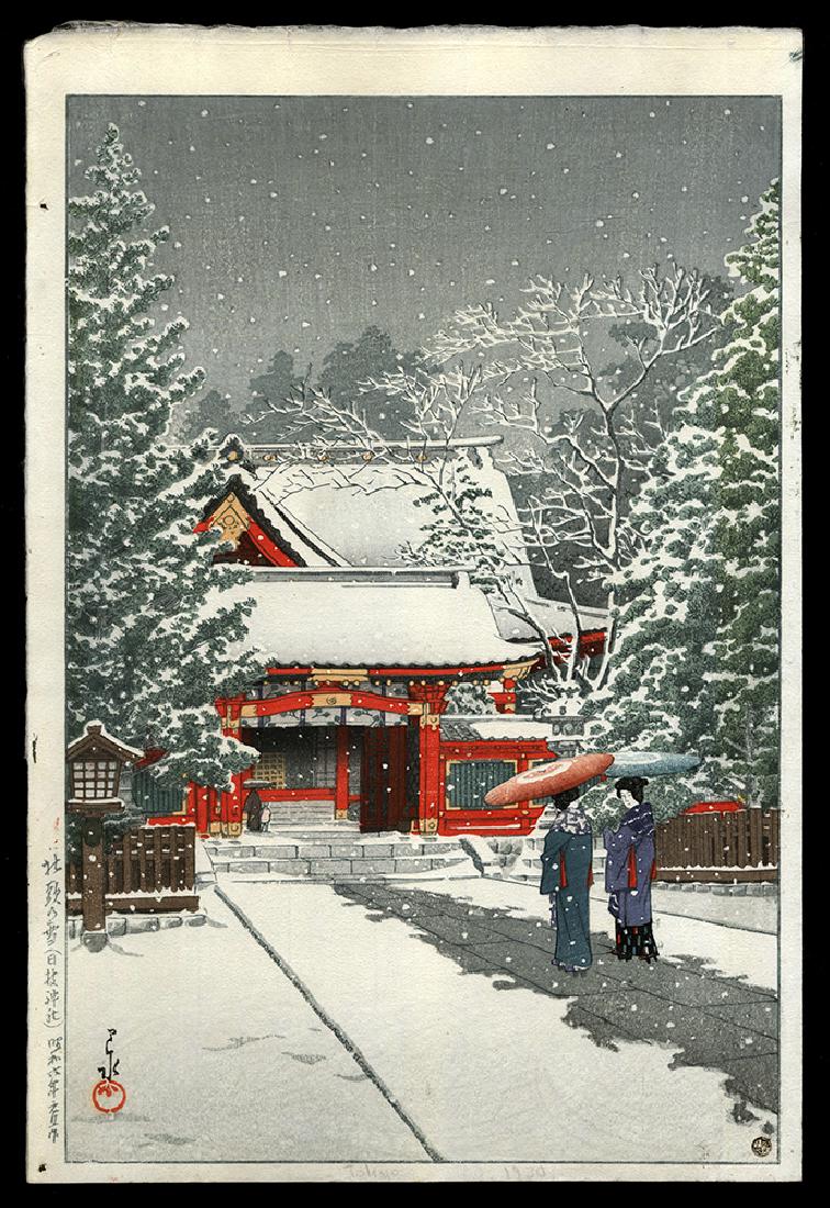 Kawase Hasui - Woodblock: Artist: Hasui, Kawase, 1883-1957 Title: Snow at Hie Shrine Date: 1932 Medium: woodblock Dimensions: 14 1/8 x 9 3/8 inches Illustrated: Hasui, pl. 242 Notes:<