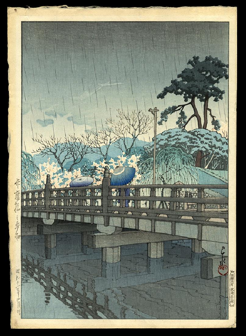 Kawase Hasui - Woodblock: Artist: Hasui, Kawase, 1883-1957 Title: Spring Rain at Benkei Bridge Date: 1931 Medium: woodblock Dimensions: 12 1/2 x 8 3/4 inches Illustrated: Hasui, pl. 249