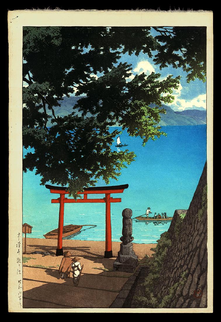 Kawase Hasui - Woodblock: Artist: Hasui, Kawase, 1883-1957 Title: Utagahama at Chuzenji Temple Date: 1931 Medium: woodblock Dimensions: 14 1/4 x 9 3/8 inches Illustrated: Hasui, pl. 264