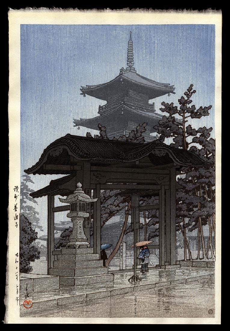 Kawase Hasui - Woodblock: Artist: Hasui, Kawase, 1883-1957 Title: Zentsu Temple in Sanshu District Series: Collected Views of Japan II, Kansai Edition Date: 1937 Medium: woodblock Dimensions: 14