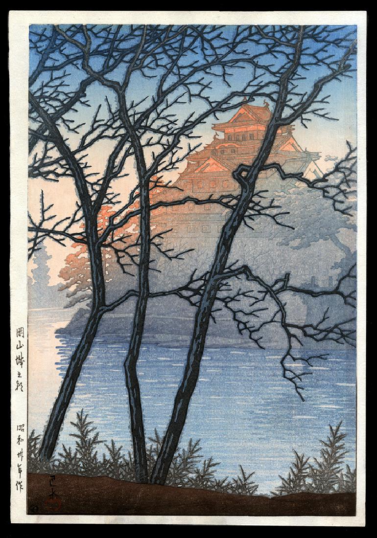 Kawase Hasui - Woodblock: Artist: Hasui, Kawase, 1883-1957 Title: Early Morning at Okayama Castle Date: 1934 Medium: woodblock Dimensions: 14 1/8 x 9 1/2 inches Illustrated: Hasui, pl. 346