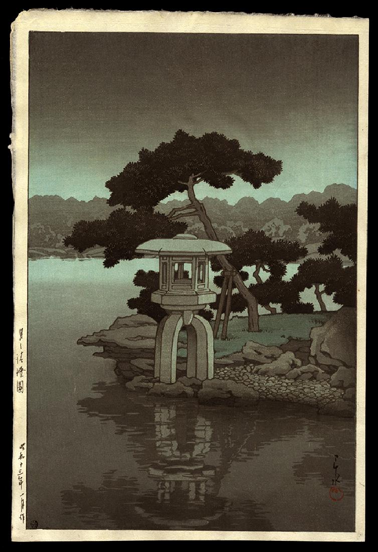 Kawase Hasui - Woodblock: Artist: Hasui, Kawase, 1883-1957 Title: Moon over Kiyosumi Garden Date: 1938 Medium: woodblock Dimensions: 14 1/8 x 9 1/2 inches Illustrated: Hasui, pl. 424