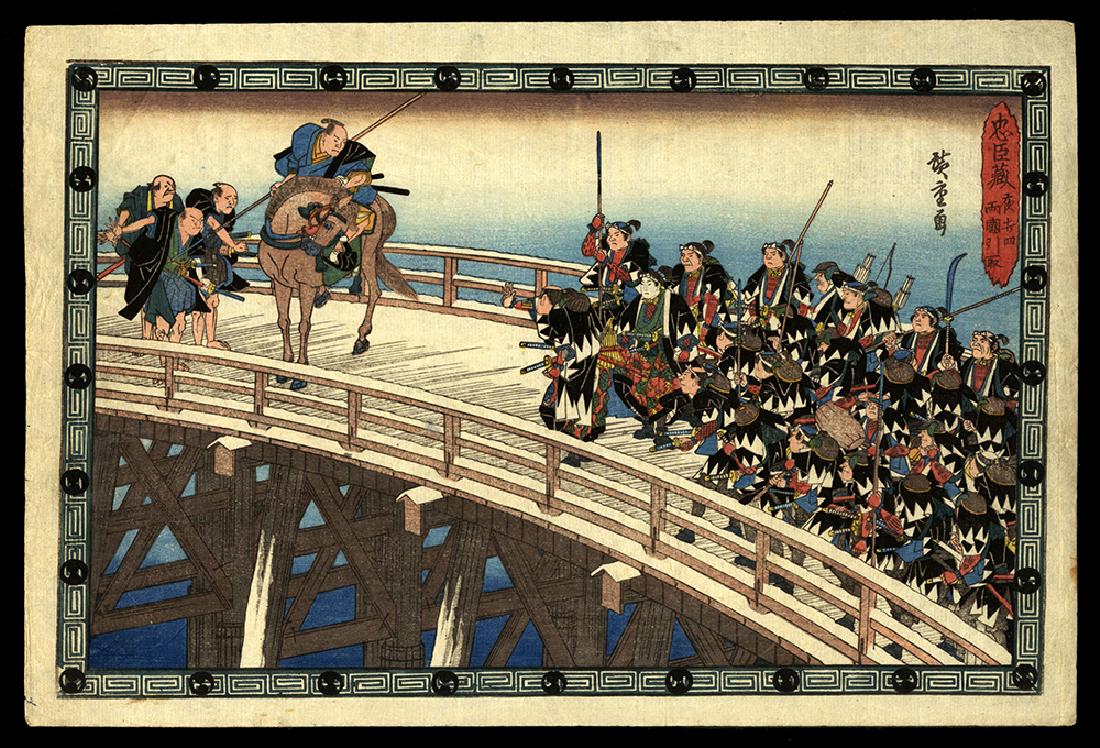 Ando Hiroshige - Woodblock (1 of 2)