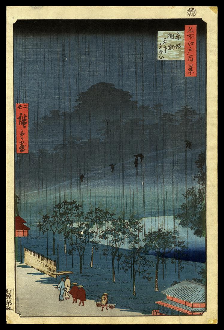 Ando Hiroshige II - Woodblock (1 of 2)