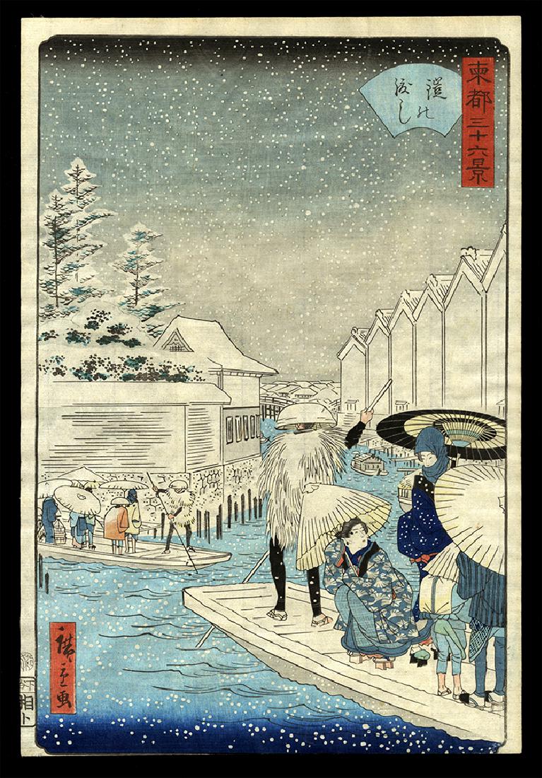 Ando Hiroshige II - Woodblock (1 of 2)