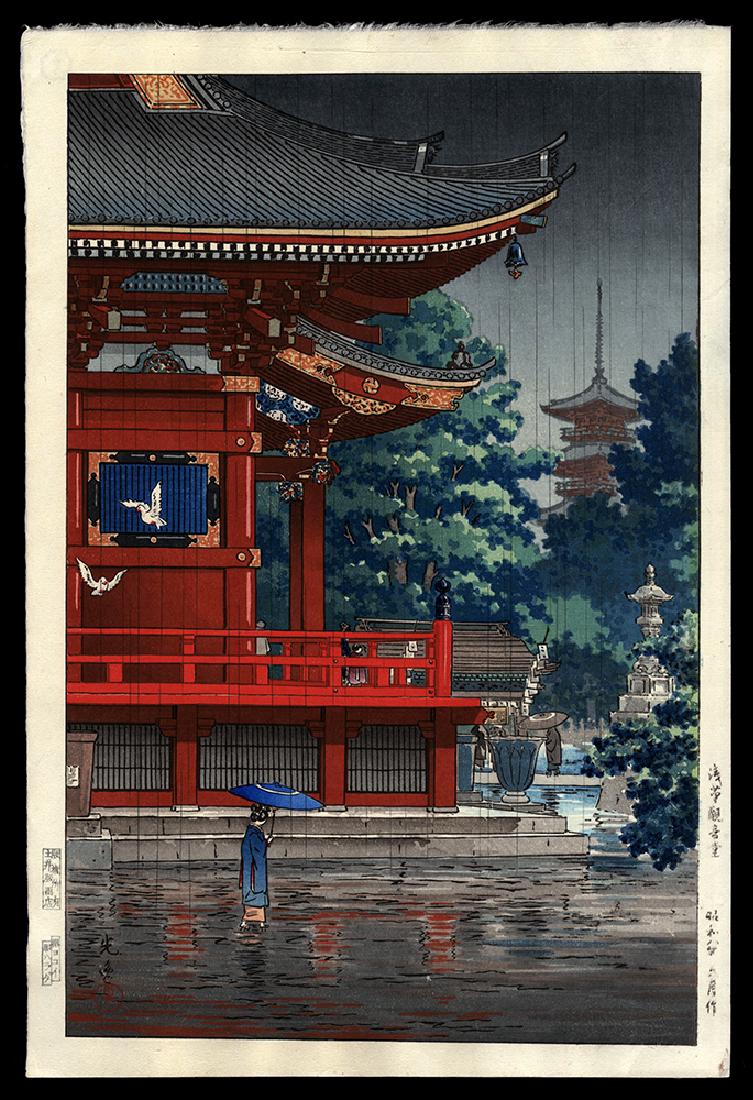 Tsuchiya Koitsu - Woodblock: Artist: Koitsu, Tsuchiya, 1870-1949 Title: Rain at Asakusa Kannon Temple Date: 1933 Medium: woodblock Dimensions: 14 1/8 x 9 1/4 inches Notes: Published by Doi Hangaten