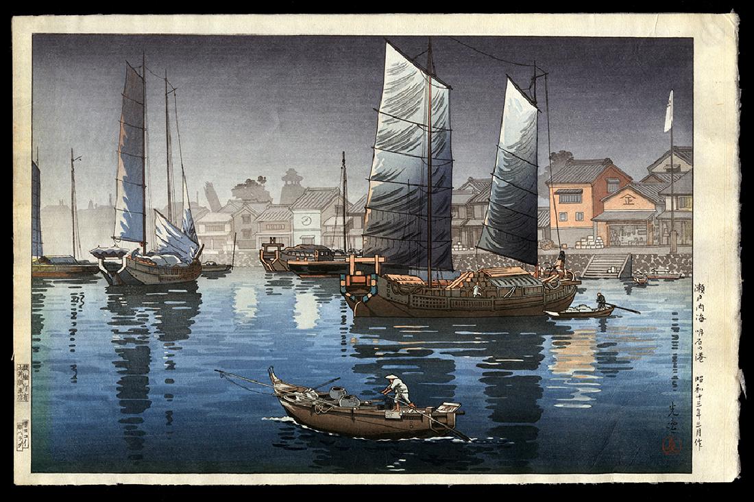 Tsuchiya Koitsu - Woodblock: Artist: Koitsu, Tsuchiya, 1870-1949 Title: Akashi Bay, Inland Sea at Seto Date: 1938 Medium: woodblock Dimensions: 10 1/4 x 15 1/4 inches Notes: Published by Doi Hangat