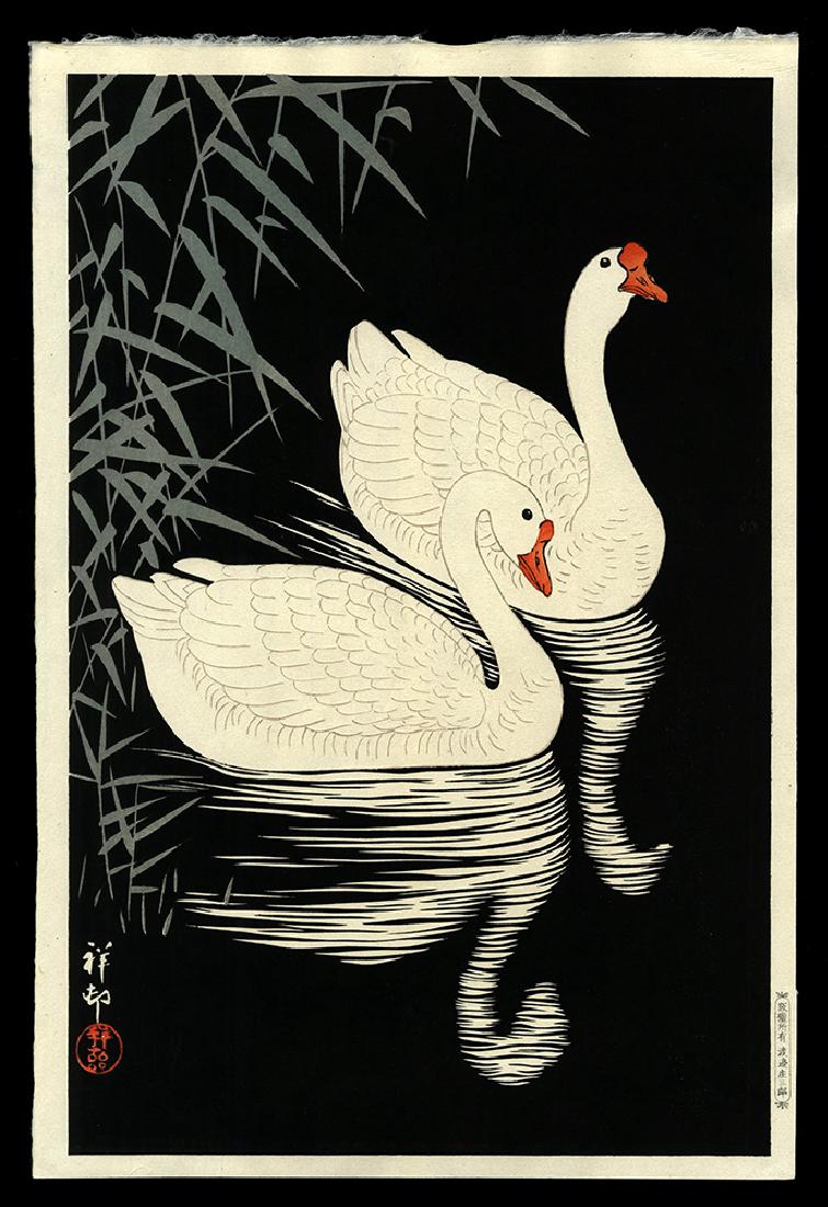 Ohara Shoson - Woodblock (1 of 2)