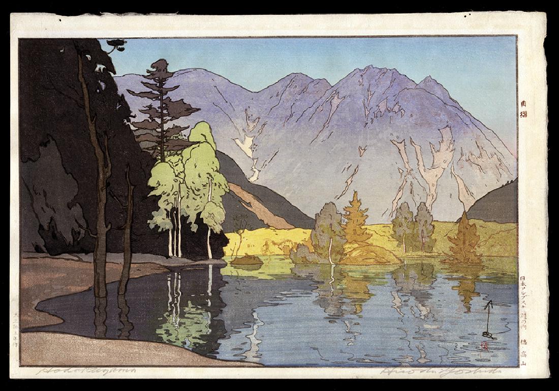 Hiroshi Yoshida - Woodblock (1 of 2)