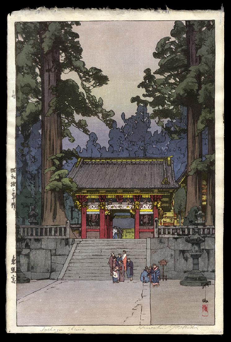 Hiroshi Yoshida - Woodblock (1 of 2)