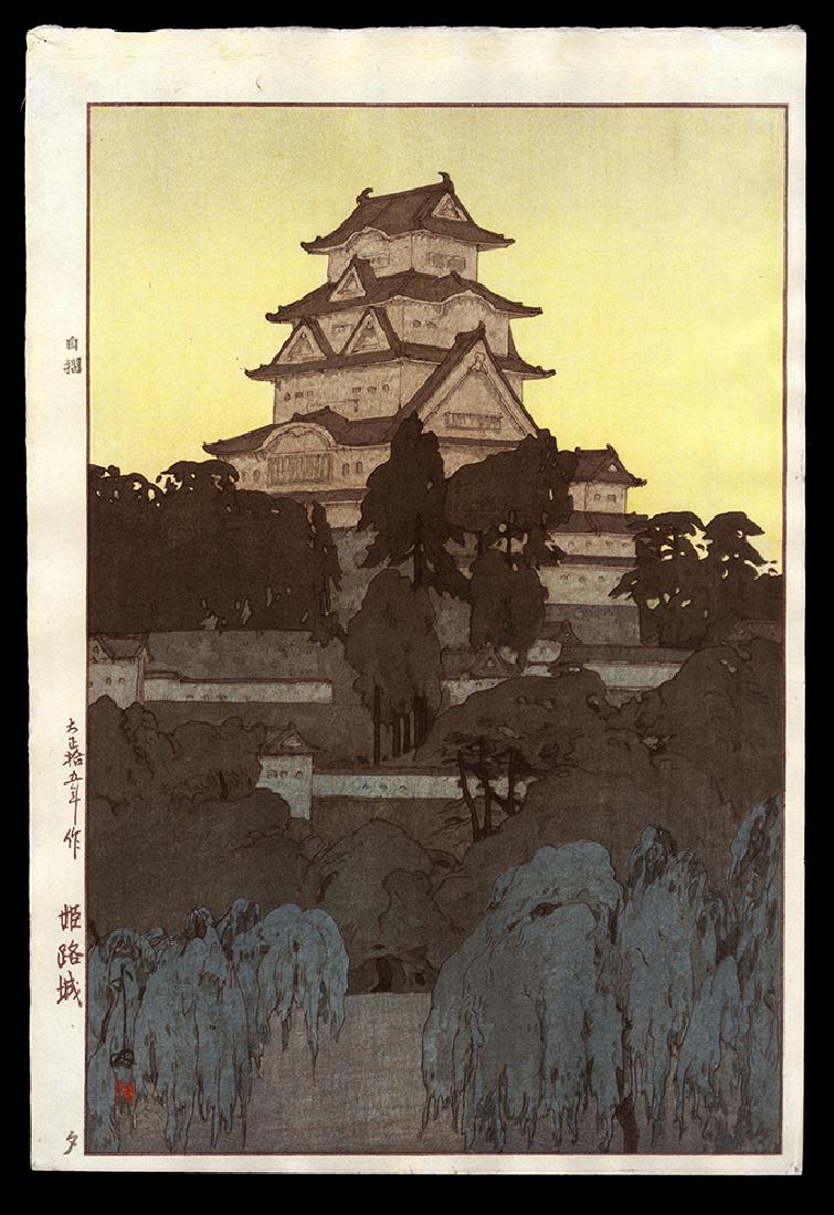 Hiroshi Yoshida - Woodblock (1 of 2)