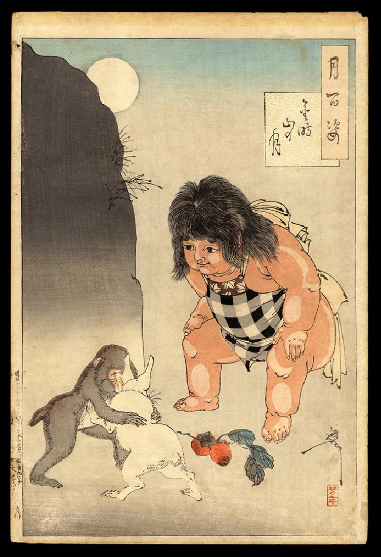 Taiso Yoshitoshi - Woodblock: Artist: Yoshitoshi, Taiso, 1839-1892 Title: Moon of Kintoki's Mountain Series: One Hundred Aspects of the Moon Date: 1890 Medium: woodblock Dimensions: 12 7/8 x 8 5/8 i