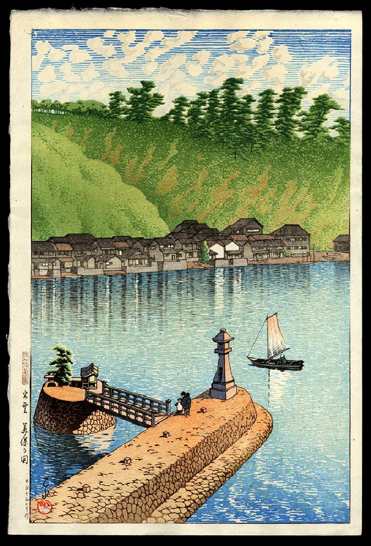 Kawase Hasui - Japanese Print (1 of 2)