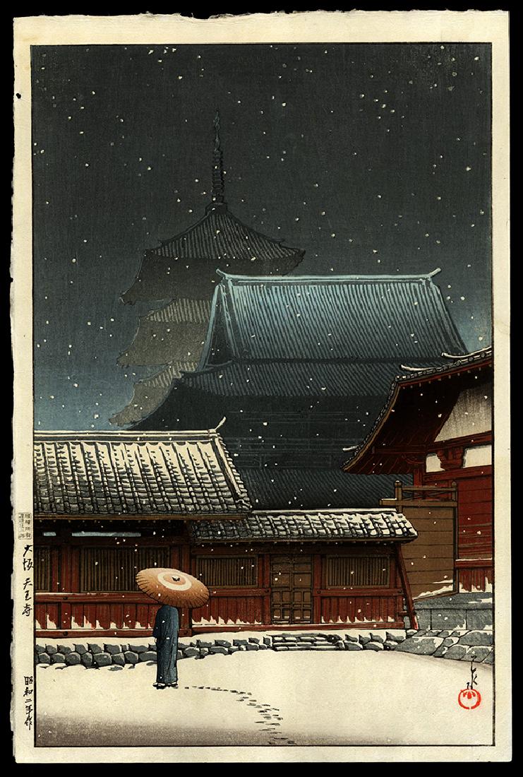Kawase Hasui - Japanese Print (1 of 2)