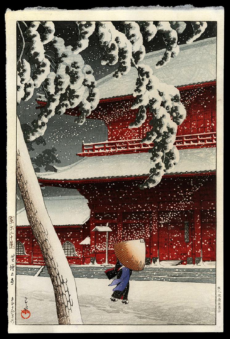 Kawase Hasui - Japanese Print (1 of 2)