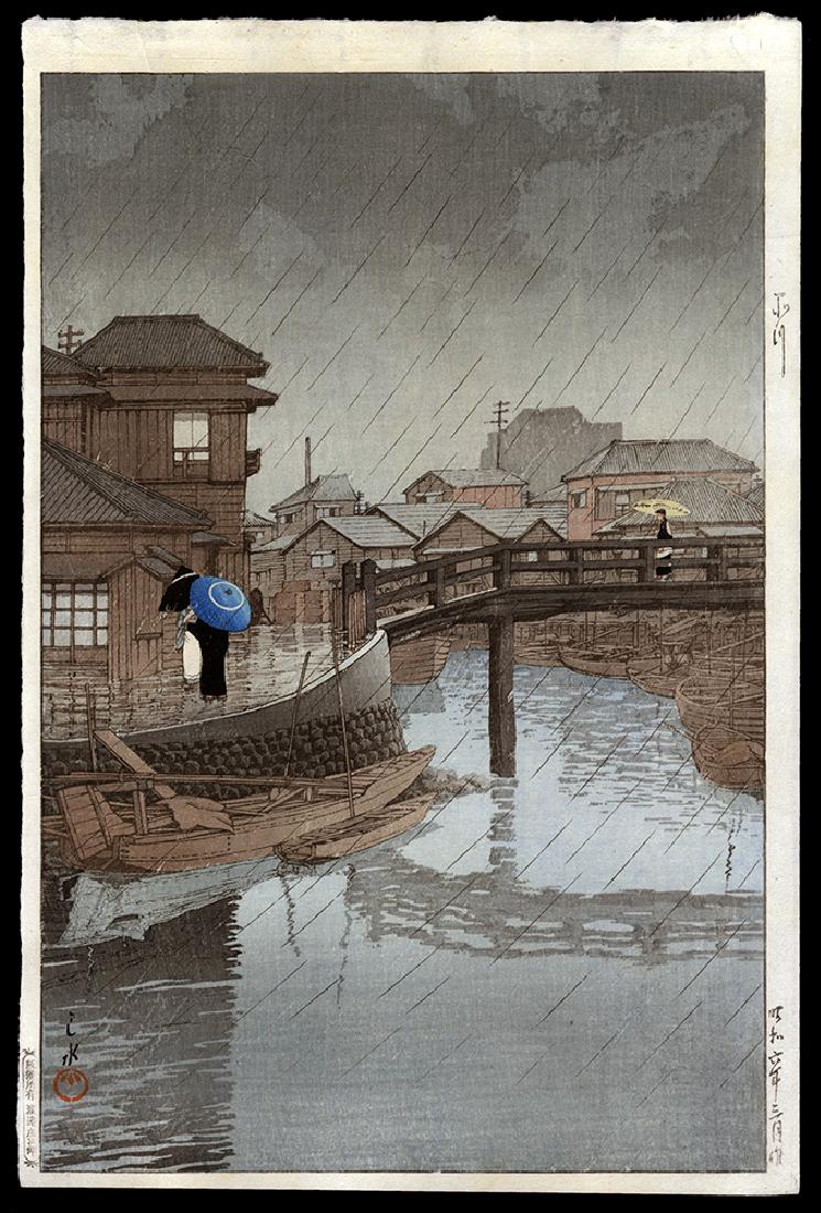 Kawase Hasui - Japanese Print (1 of 2)