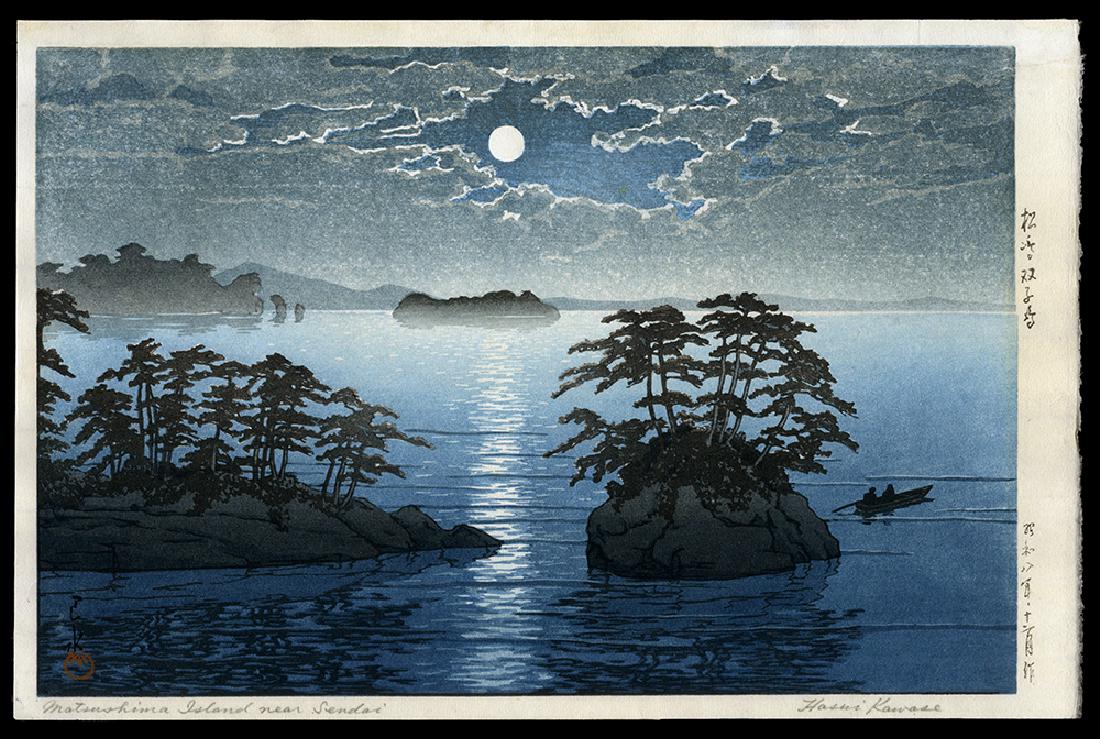 Kawase Hasui - Japanese Print (1 of 2)