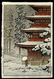 Kawase Hasui - Japanese Print