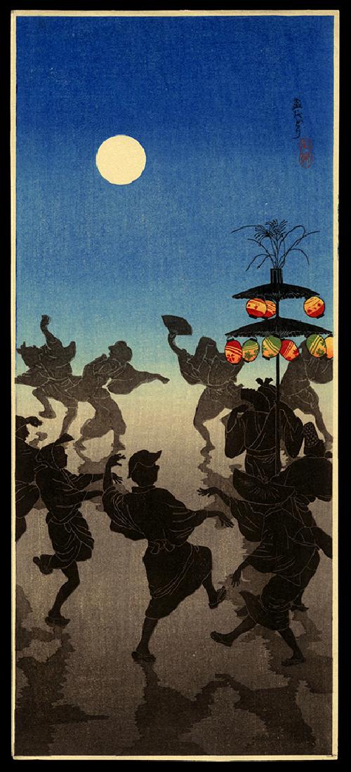 Shotei Hiroaki - Japanese Print (1 of 2)