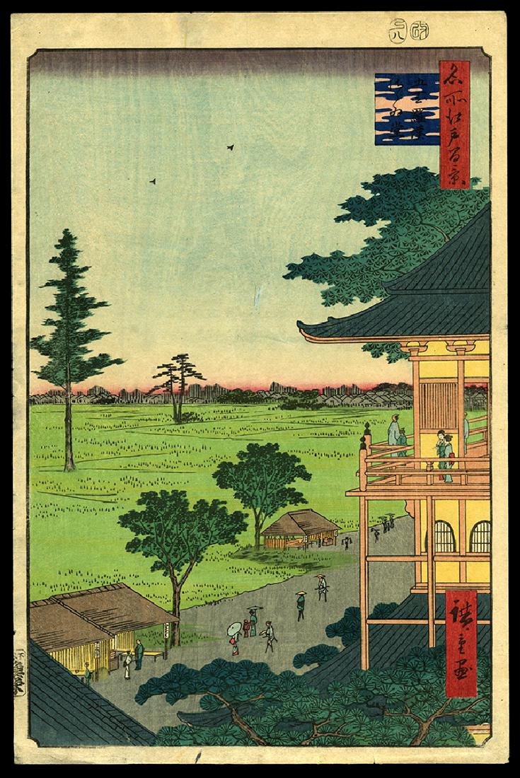 Ando Hiroshige - Japanese Print (1 of 2)