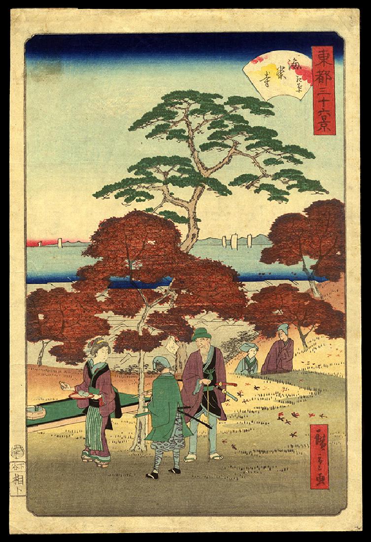 Ando Hiroshige II - Japanese Print: Artist: Hiroshige II, Ando, 1829-1869 Title: Red Maple Leaves at Kaian-ji Temple Series: Thirty-six Views of the Eastern Capital Date: 1862 Medium: woodblock Dimensions: