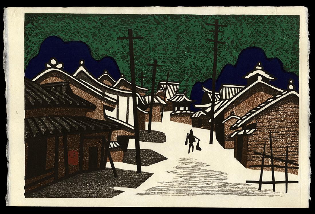 Kiyoshi Saito - Japanese Print: Artist: Saito, Kiyoshi, 1907-1997 Title: Village of Miho Edition: Unlimited Edition Date: c. 1960s Medium: woodblock Dimensions: 10 1/4 x 15 1/4 inches