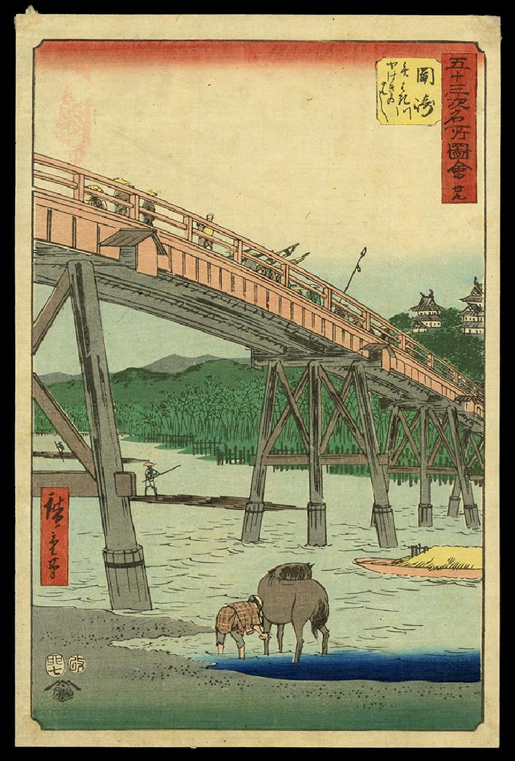 Ando Hiroshige - Japanese Print (1 of 2)