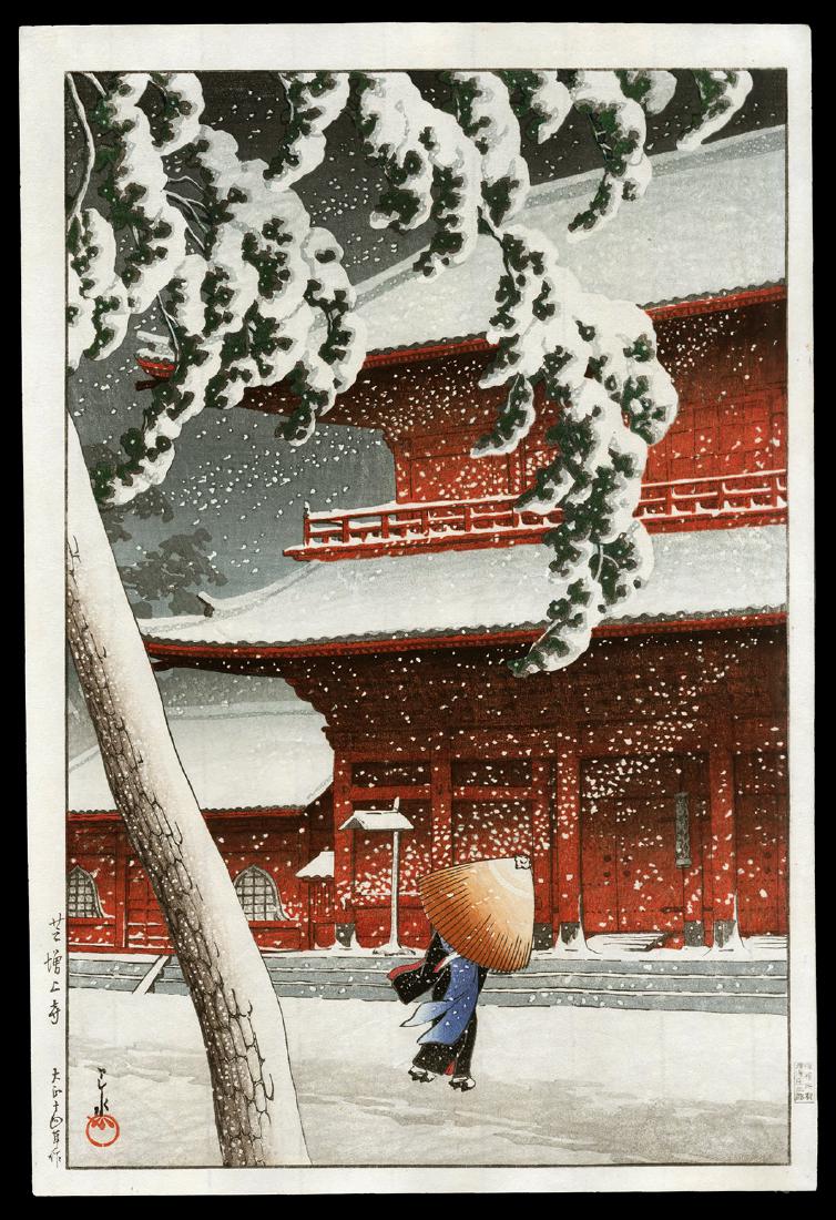 Kawase Hasui - Japanese Print (1 of 2)