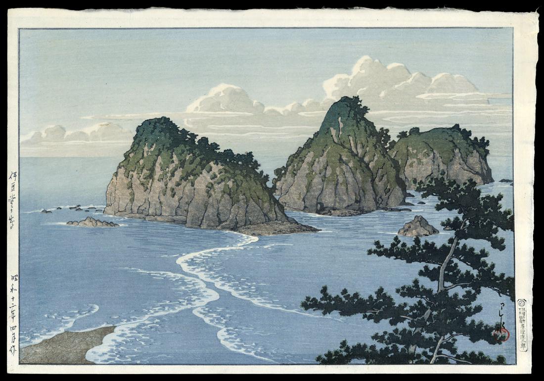 Kawase Hasui - Japanese Print (1 of 2)
