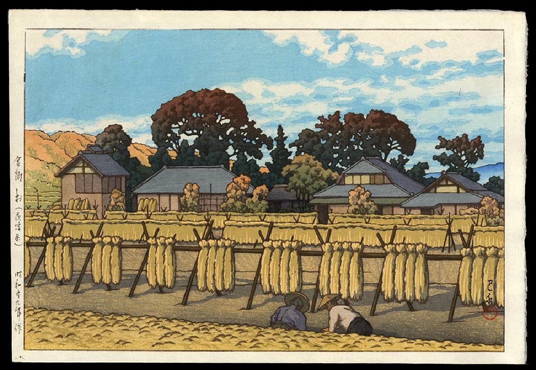 Kawase Hasui - Japanese Print (1 of 2)