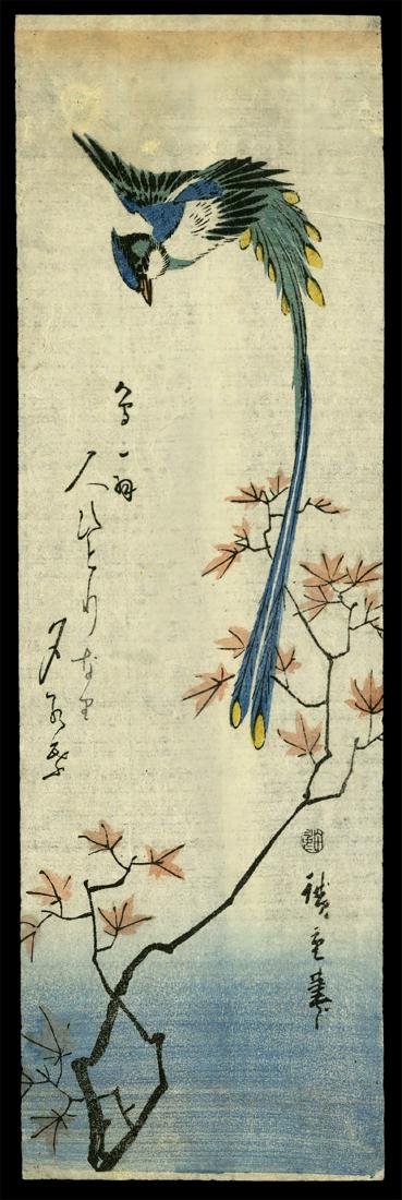 Ando Hiroshige - Japanese Print (1 of 2)