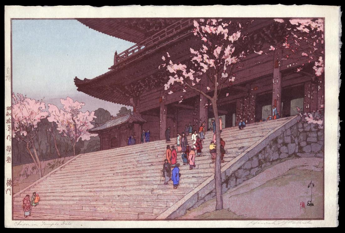Hiroshi Yoshida - Japanese Print (1 of 2)
