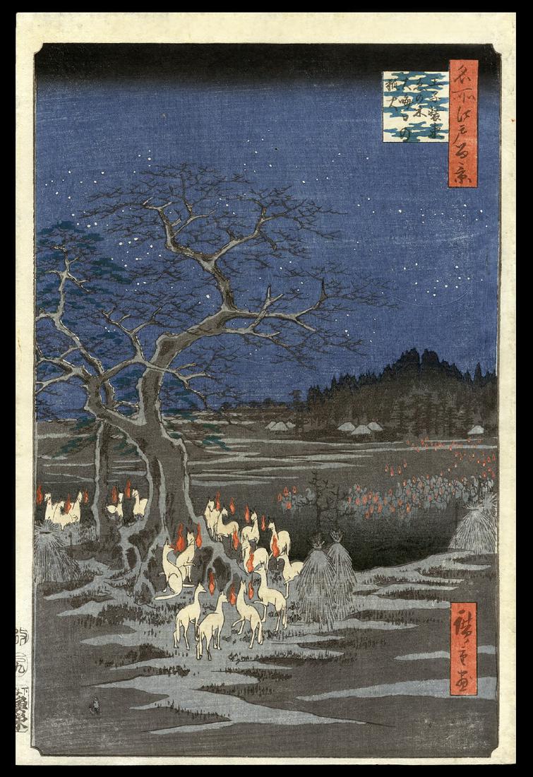 Ando Hiroshige Japanese Woodblock Print: Artist: Hiroshige, Ando, 1797-1858 Title: New Year's Eve Foxfires at the Changing Tree, Oji Series: One Hundred Famous Views of Edo Date: 1857 Medium: woodblock Dimensions