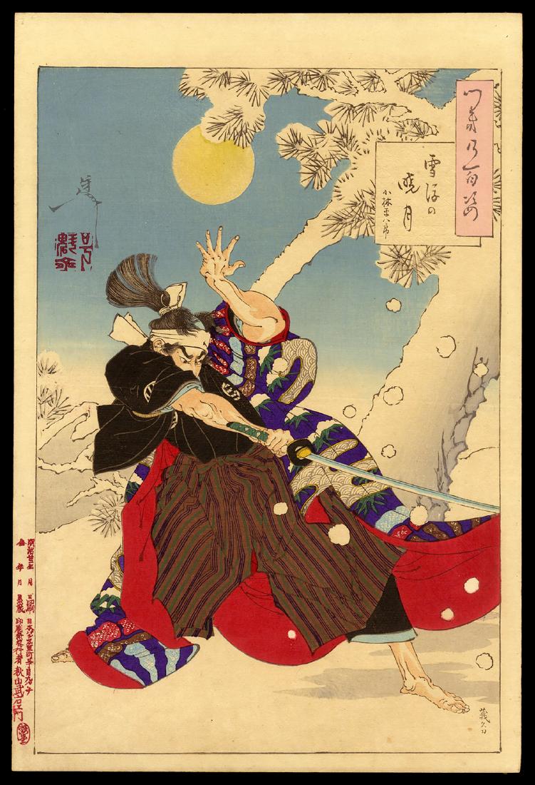 Taiso Yoshitoshi Japanese Woodblock Print: Artist: Yoshitoshi, Taiso, 1839-1892 Title: Dawn Moon and Tumbling Snow - Kobayashi Heihachro Series: One Hundred Aspects of the Moon Date: 1889 Medium: woodblock Dimension