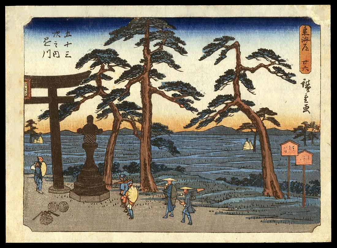 Ando Hiroshige - Japanese Woodblock Print: Artist: Hiroshige, Ando, 1797-1858 Title: Kakegawa Series: Kichizo Tokaido Date: c. 1850-51 Medium: woodblock Dimensions: 6 1/4 x 8 3/4 inches Plate in Serie