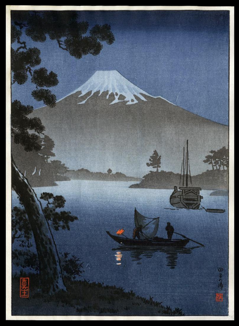 Tsuchiya Koitsu - Japanese Woodblock Print: Artist: Koitsu, Tsuchiya, 1870-1949 Title: Tago Bay Date: c. 1930s Medium: woodblock Dimensions: 9 5/8 x 6 3/4 inches Illustrated: Koitsu, fig. 7.25 Notes:</