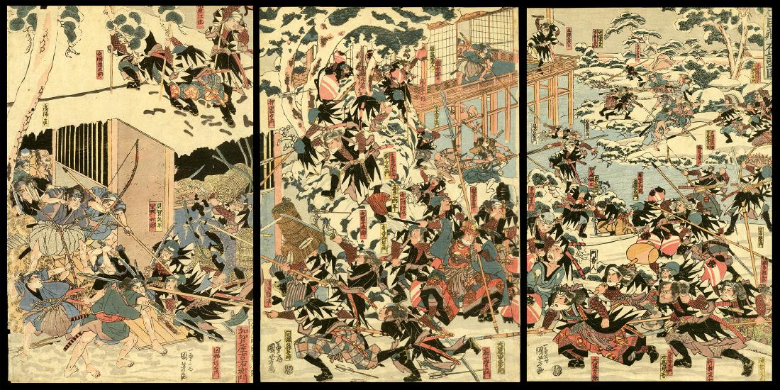 Utagawa Kuniyoshi - Japanese Woodblock Print: Artist: Kuniyoshi, Utagawa, 1798-1861 Title: The Night Attach in the Chushingura Date: c. 1827-30 Medium: woodblock Dimensions: 29 3/8 x 14 1/4 inches Notes: Dimensions