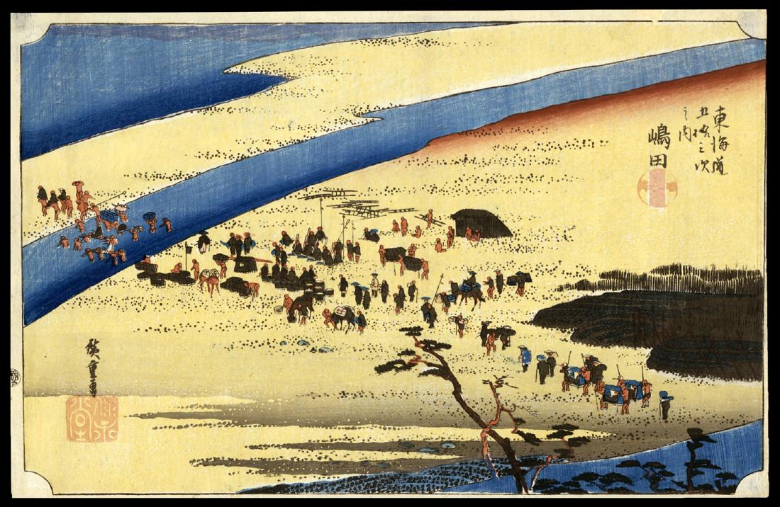 Ando Hiroshige - Japanese Woodblock Print: Artist: Hiroshige, Ando, 1797-1858 Title: Shimada Series: Hoeido Tokaido Date: 1833 Medium: woodblock Dimensions: 8 7/8 x 13 3/4 inches Plate in Series:<