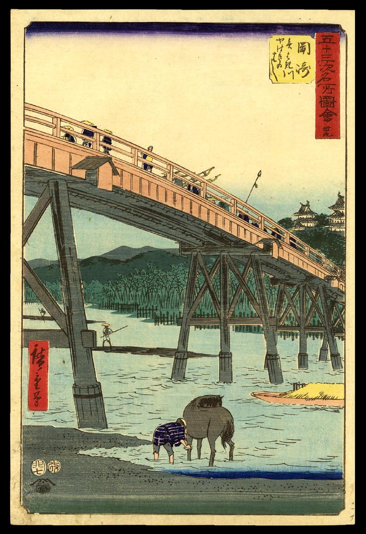 Ando Hiroshige - Japanese Woodblock Print: Artist: Hiroshige, Ando, 1797-1858 Title: Okazaki Series: Upright Tokaido Date: 1855 Medium: woodblock Dimensions: 13 3/8 x 8 3/4 inches Plate in Series: