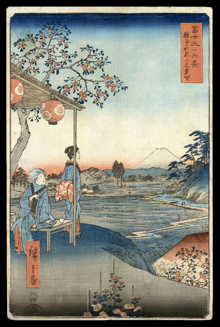 Ando Hiroshige - Japanese Woodblock Print: Artist: Hiroshige, Ando, 1797-1858 Title: Fuji-view Teahouse at Zoshigaya Series: Thirty-six Views of Mt. Fuji Date: 1858 Medium: woodblock Dimensions: 13 x 8 1/2 inche