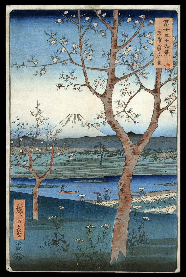 Ando Hiroshige - Japanese Woodblock Print: Artist: Hiroshige, Ando, 1797-1858 Title: The Outskirts of Koshigaya in Musashi Province Series: Thirty-six Views of Mt. Fuji Date: 1858 Medium: woodblock Dimensions: 1