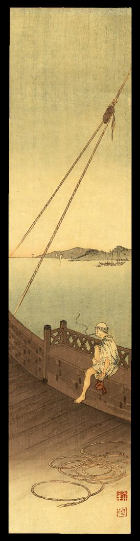 Shoda Koho - Japanese Woodblock Print: Artist: Koho, Shoda, 1871-1946 Title: Man Smoking on Boat Date: c. 1930 Medium: woodblock Dimensions: 13 1/4 x 3 inches Notes: Published by Hasegawa Publishing Co. (Nis