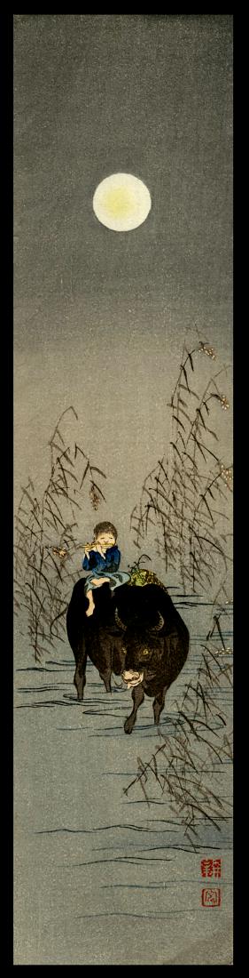 Shoda Koho - Japanese Woodblock Print: Artist: Koho, Shoda, 1871-1946 Title: Boy and Ox in Moonlight Date: c. 1930 Medium: woodblock Dimensions: 13 1/8 x 3 inches Notes: Published by Hasegawa Publishing Co.