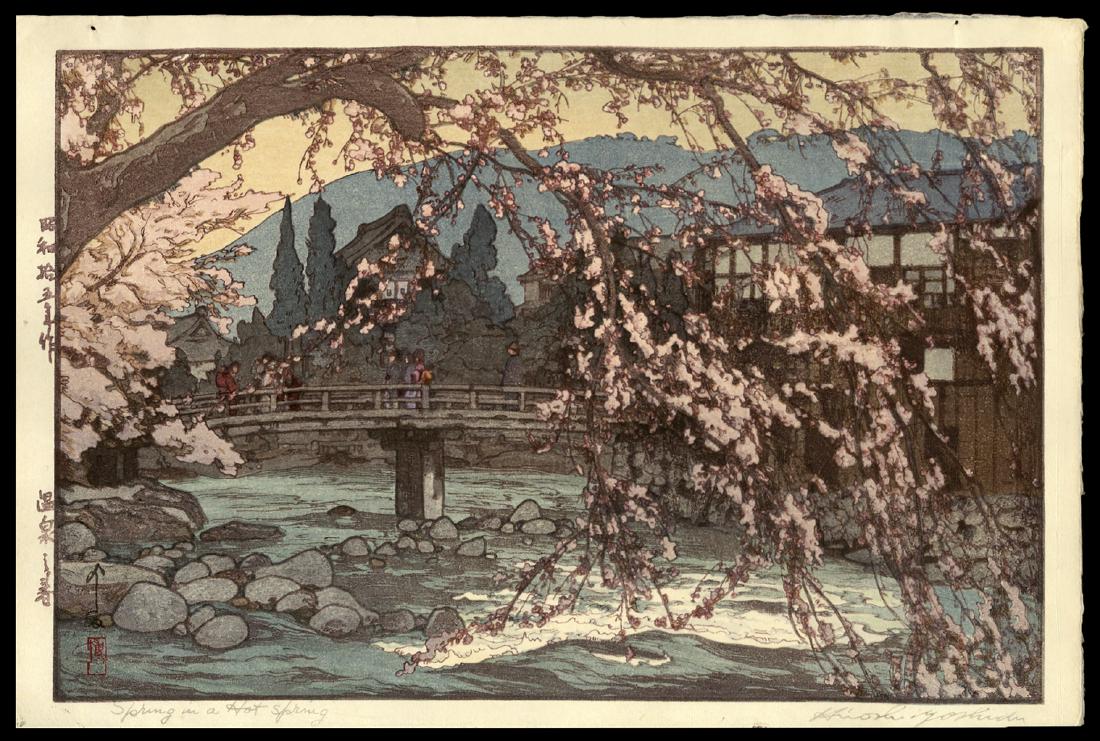 Hiroshi Yoshida - Japanese Woodblock Print: Artist: Yoshida, Hiroshi, 1876-1950 Title: Spring in a Hot Spring Date: 1940 Medium: woodblock Dimensions: 9 5/8 x 14 1/2 inches Illustrated: Abe, pl. 241 N