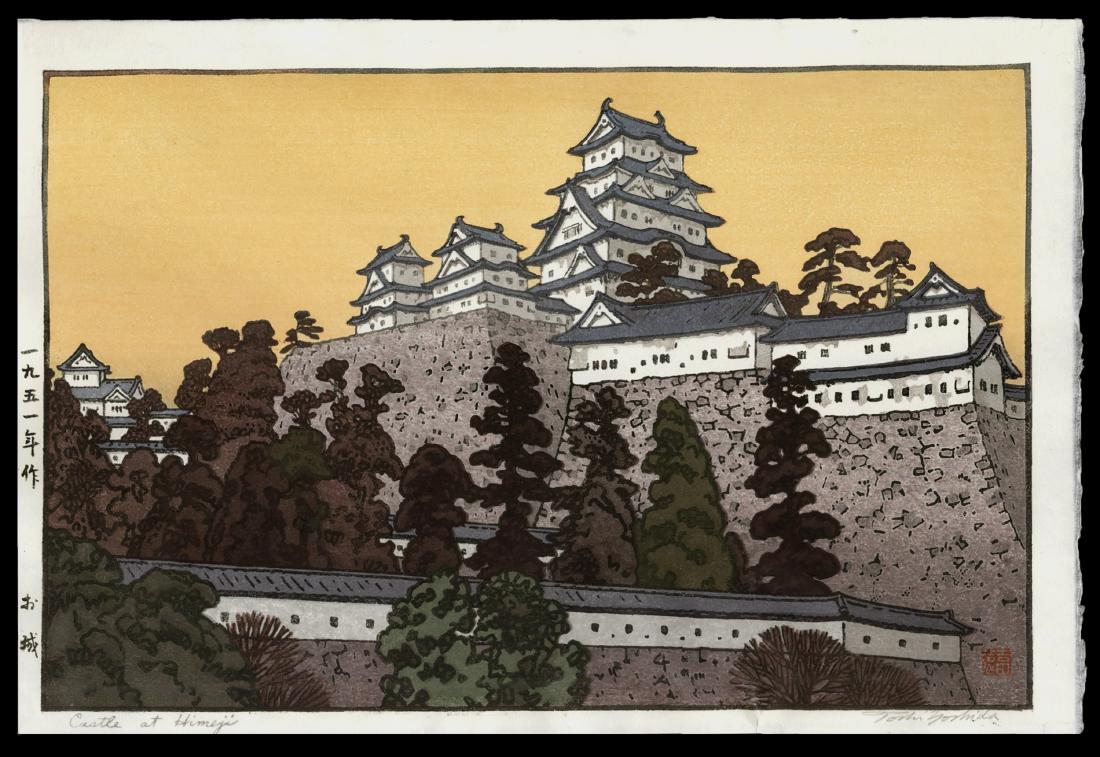 Toshi Yoshida - Japanese Woodblock Print: Artist: Yoshida, Toshi, 1911-1995 Title: Castle at Himeiji Date: 1951 Medium: woodblock Dimensions: 9 3/8 x 14 1/2 inches Notes: Pencil signed lifetime printing